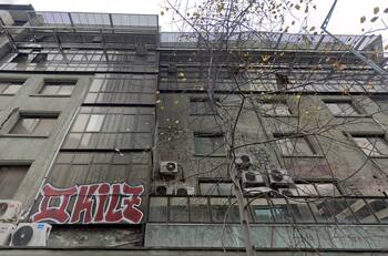 El edificio del centro de Santiago que será transformado: tendrá 48 departamentos habitacionales