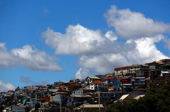 Tarjeta Banco de Materiales: Revisa cómo acceder a la giftcard del Minvu para reparar tu hogar