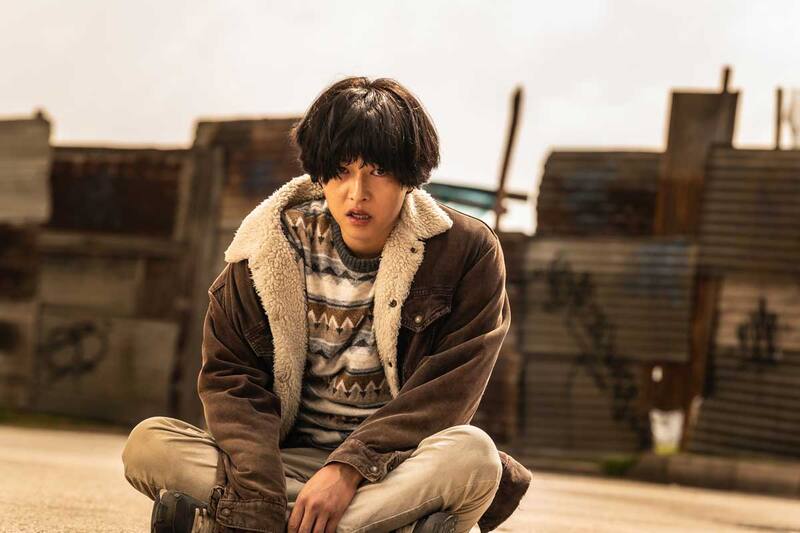 está disponible en Netflix.