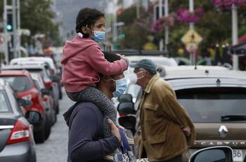 Bono Marzo 2021: Consulta con tu RUT si eres beneficiario del Aporte Familiar Permanente