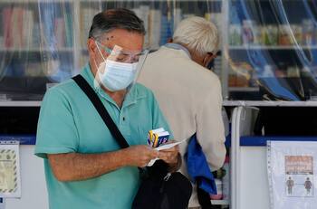 IFE: Revisa cuándo y cómo recibirás el séptimo pago del Ingreso Familiar de Emergencia