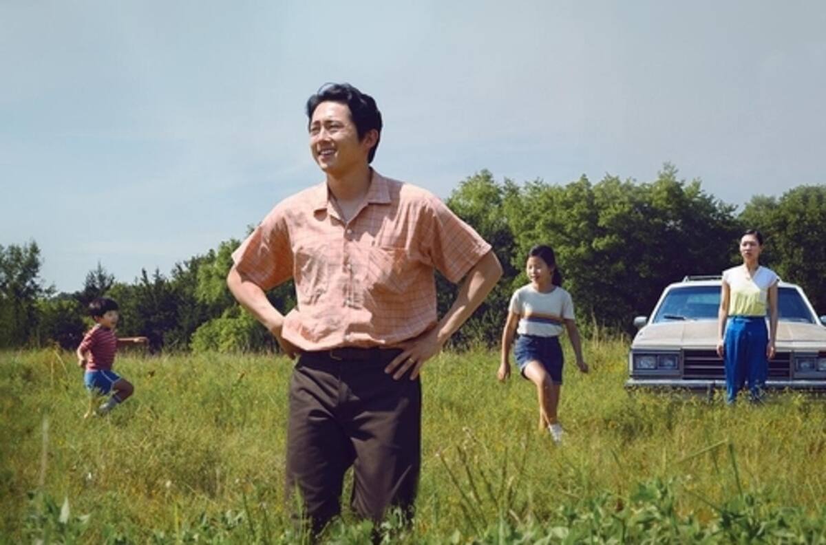 De "The Walking Dead" a los Oscar 2021: Steven Yeun, a quien conocimos como Glenn, busca llevarse el premio a Mejor Actor por "Minari"