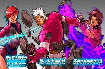 SNK plasmó el regreso del Team Orochi a The King of Fighters XV