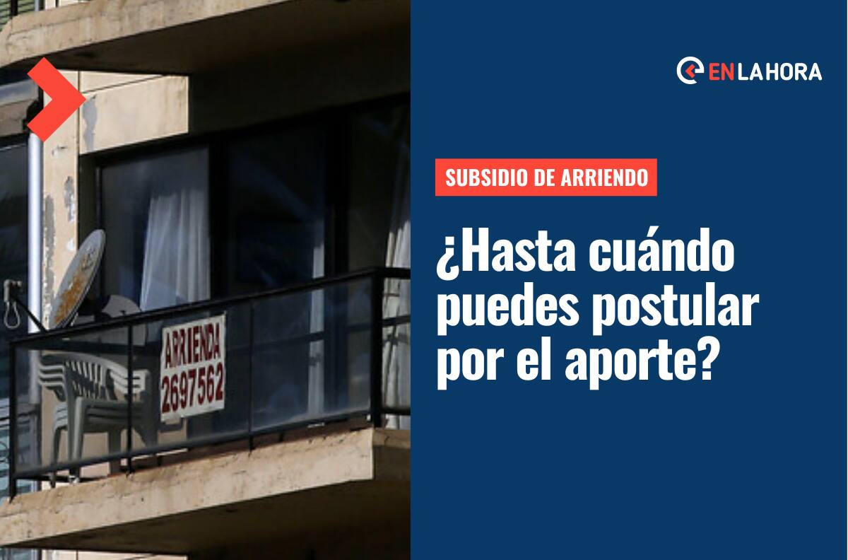 Subsidio de Arriendo: Último plazo para postular al aporte que entrega más de 5 millones