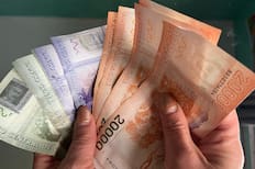 Cómo saber si tienes bonos sin cobrar en el IPS: revisa el paso a paso