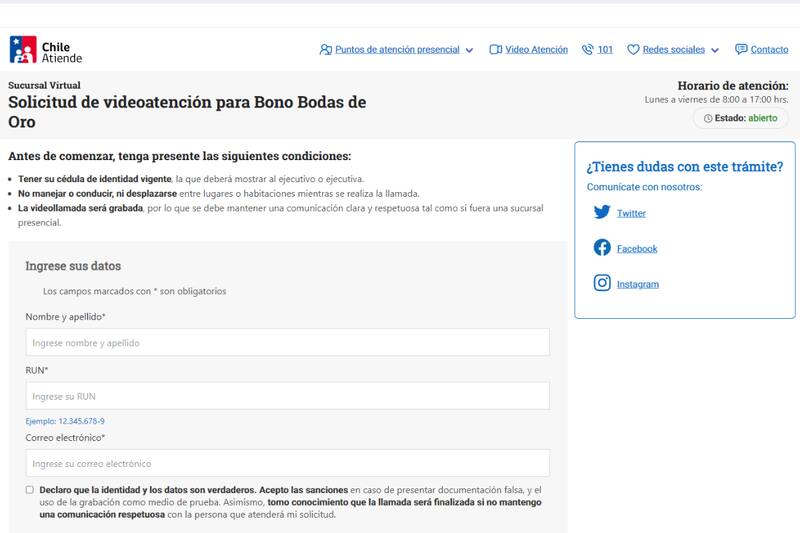 Así se ve la página donde puedes pedir el beneficio.