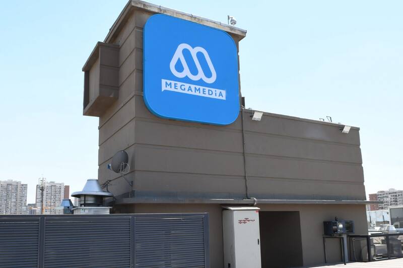 ficharía a rostro de TVN.