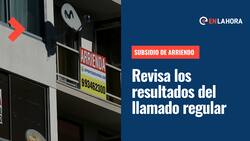Resultados Subsidio de Arriendo: Revisa si fuiste seleccionado y cómo activar el beneficio