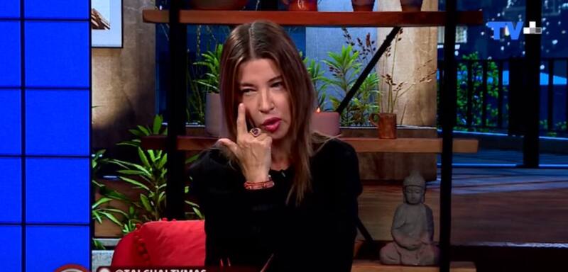 Pancha Merino revela las cirugías que se ha hecho. Créditos: TV+.