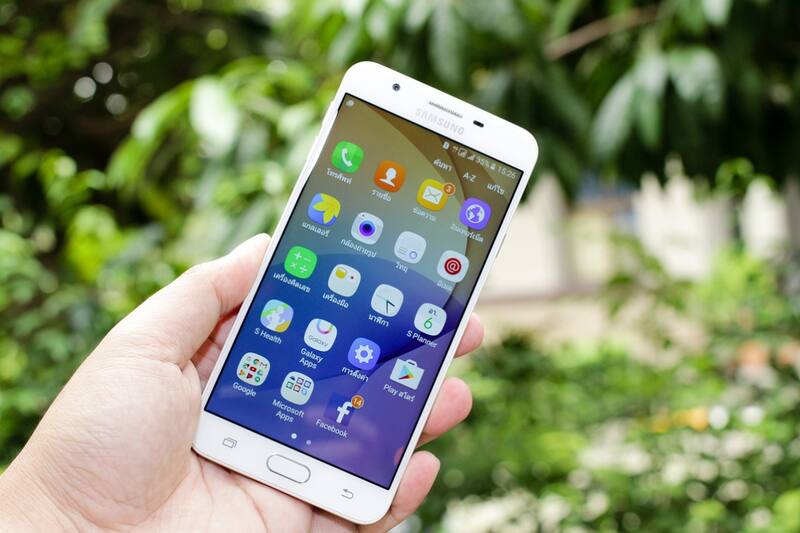 Conoce cómo utilizar esta función.