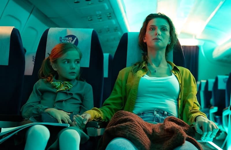 "Pasajero 666" está disponible en Prime Video.