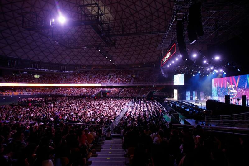 y su ubicación de Vista Parcial. Crédito: ATON.