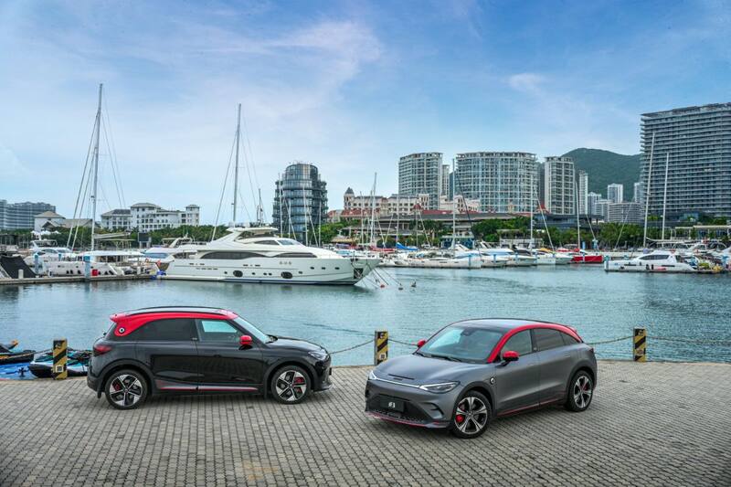 la marca smart debutó de manera oficial en Chile