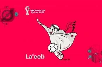 Un "turbante volador" es la nueva mascota del Mundial de Qatar 2022