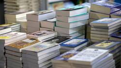 ¿Necesitas encontrar un libro en digital? En estas 7 páginas puedes obtenerlos de forma gratuita