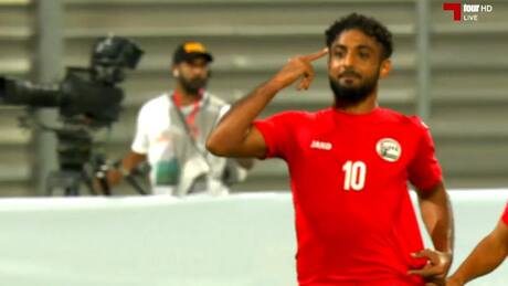 El golazo de chilena que abrió marcador de la selección de Yemen
