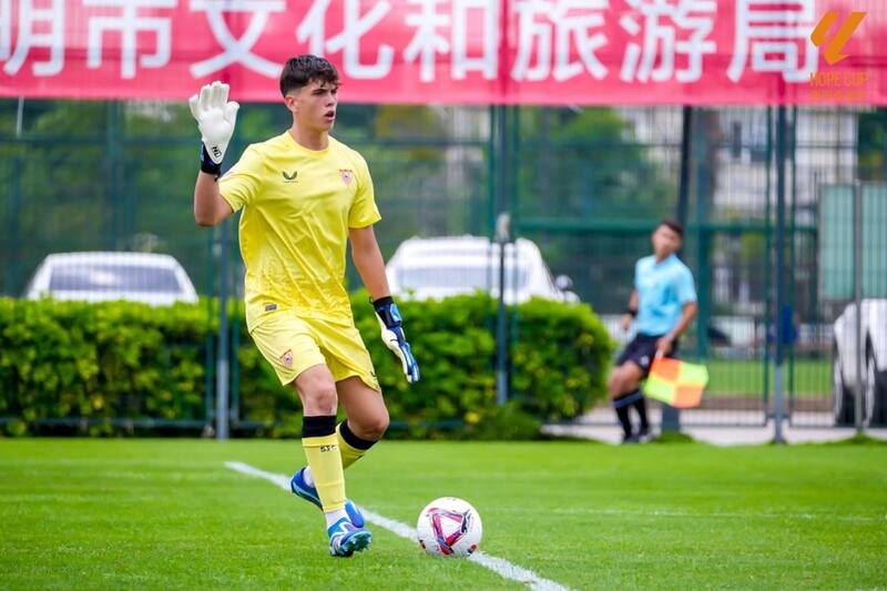 dejará las divisiones inferiores del Sevilla y el Betis ya comenzó las tratativas para ficharlo.