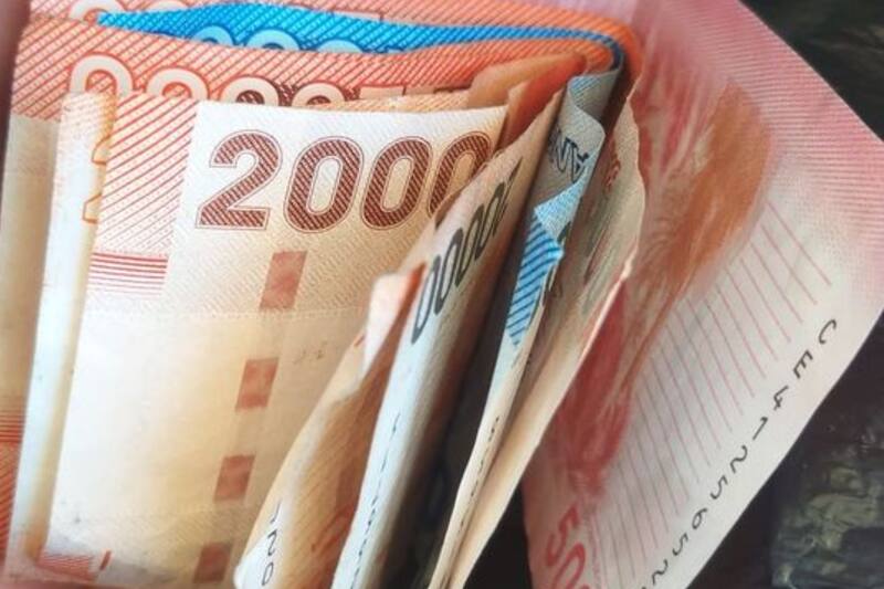 Este mes es el plazo límite para cobrar el último pago.