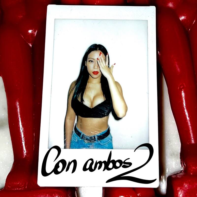 Pachara presentó una nueva canción disponible en Spotify y YouTube