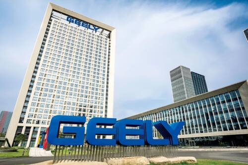 El Grupo Geely es uno de los más grandes del mundo
