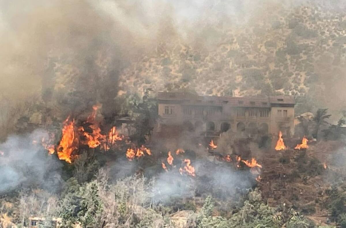 Alerta roja para San José de Maipo tras incendio forestal que ha consumido más de 10 casas