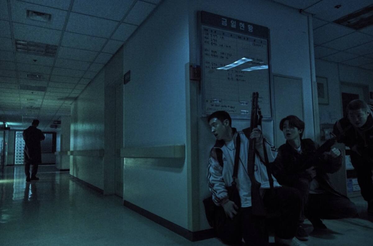 Netflix prepara desembarco de series coreanas: Extracurricular y Trotamundos entre las destadas