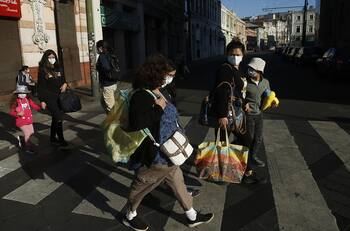 Buscador de Beneficios: ¿Cómo saber si tengo algún bono para cobrar con mi RUT?