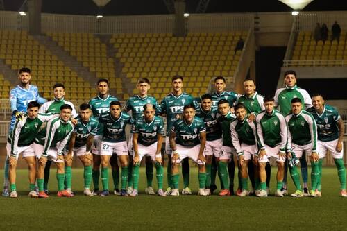 Los Caturros fueron sancionados con una millonaria multa y pidieron ayuda económica a la ANFP. Foto: @wanderersoficial