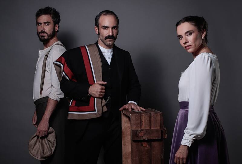 ya tiene fecha de estreno. Créditos: Mega