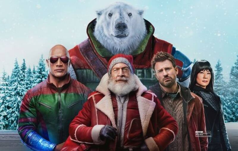 llegó este jueves a las salas de Chile.