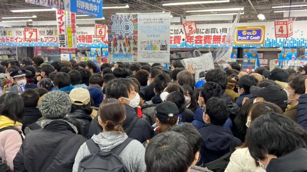 ¿Pasará lo mismo en Chile? Venta de PlayStation 5 provocó caos en tienda de Japón
