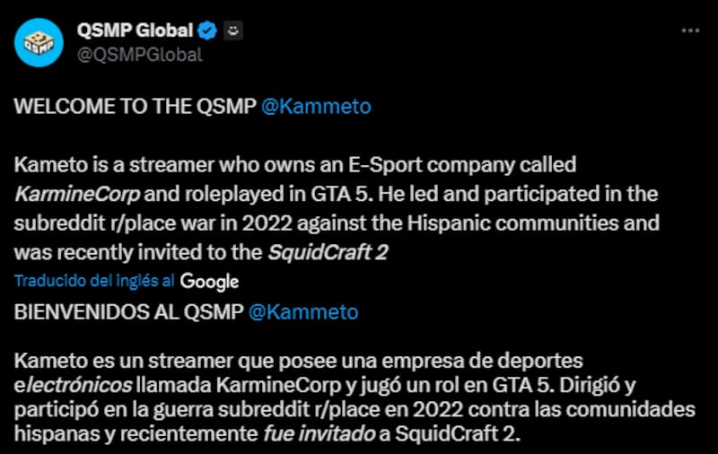 Créditos: Quackity Studios.