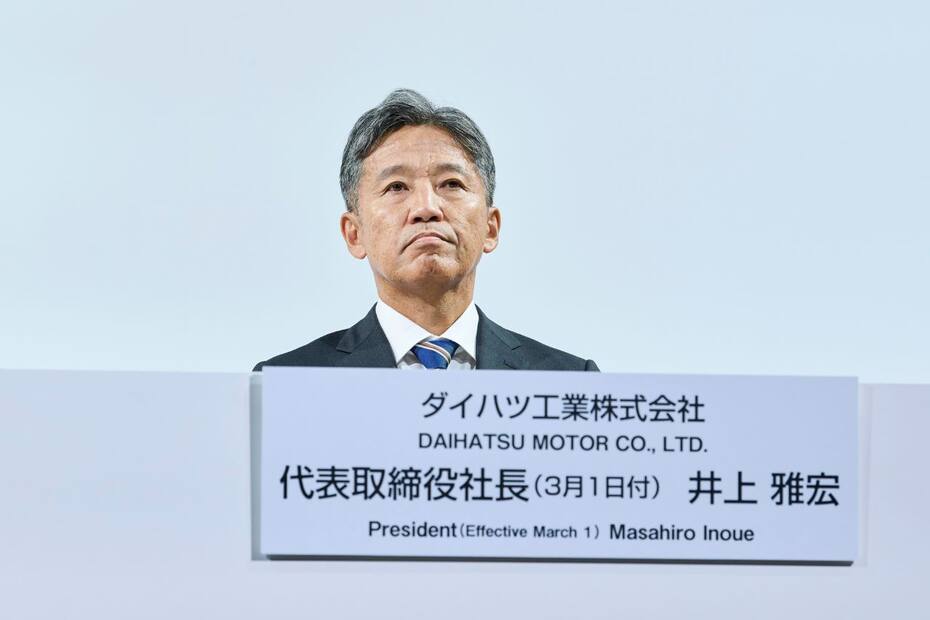 Masahiro Inoue será el nuevo director de Daihatsu Motors a partir del 1 de marzo