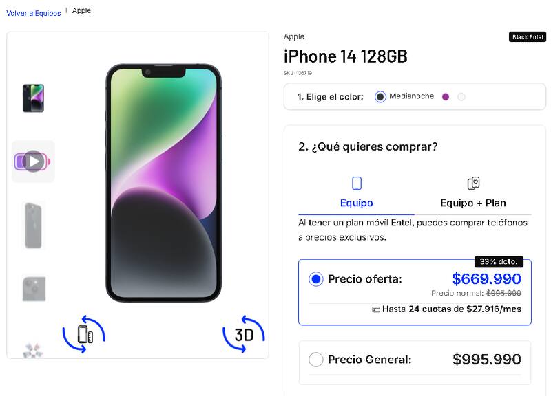 Oferta disponible en la página de Entel.