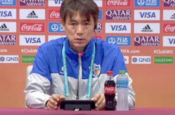 DT del Ulsan Hyundai: "Tigres es uno de los mejores equipos del mundo"