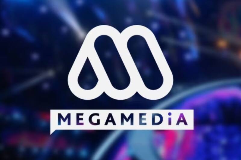 sigue en la búsqueda del animador de Viña 2025. Créditos: Instagram