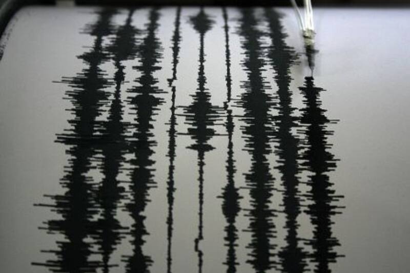 Conoce dónde fue el último sismo y de qué magnitud. Créditos: Pinterest