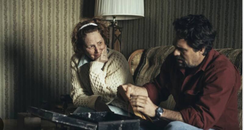 "Del otro lado del jardín" es una película en tendencia.