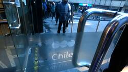 Seguro de Cesantía: consulta si aún tienes derecho al segundo giro adicional AFC