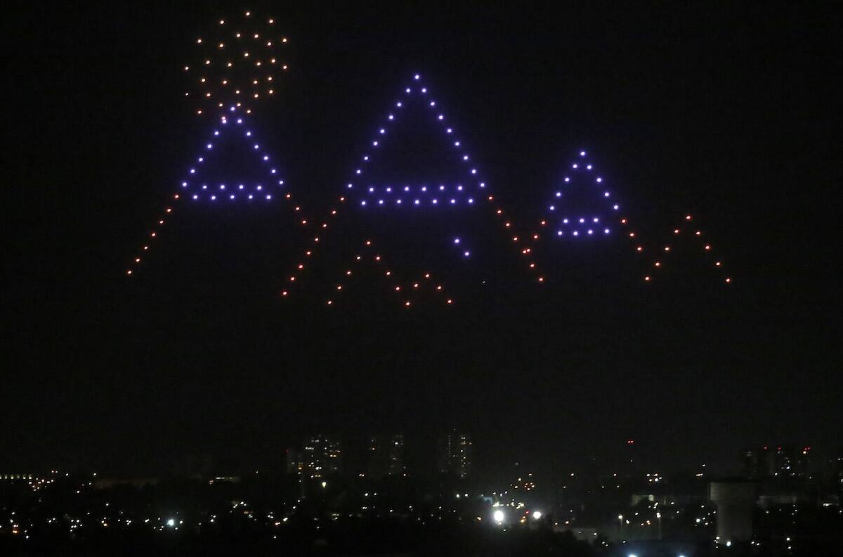Show de drones en Chile: a qué hora parte, cuál es el costo y en qué regiones se podrá ver