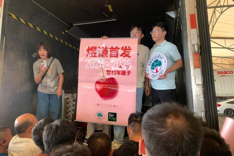 Fruta chilena se vende en menos de 30 minutos en el país asiático.