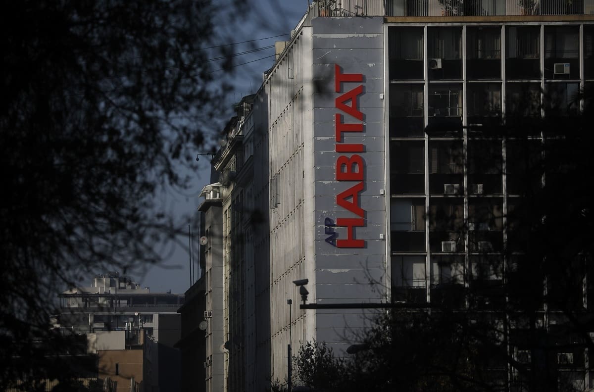 Segundo retiro 10%: Revisa aquí el estado de solicitud de tu AFP