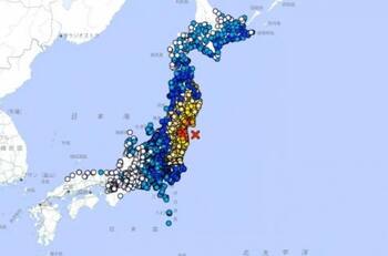 VIDEOS | Terremoto en Japón: Fuerte sismo de magnitud 7,4 sacudió al país y activó alerta de tsunami