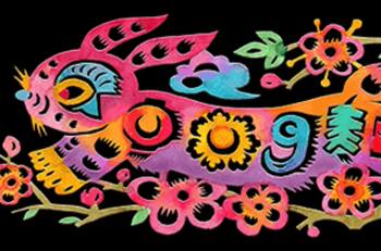 Google celebra el Año Nuevo Lunar con este Doodle que esconde una sorpresa