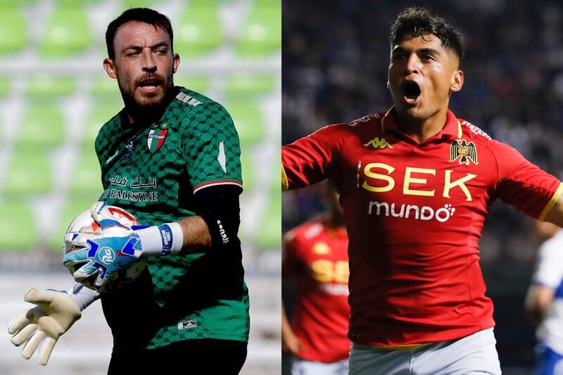 recibe a Unión Española por Copa Chile.
