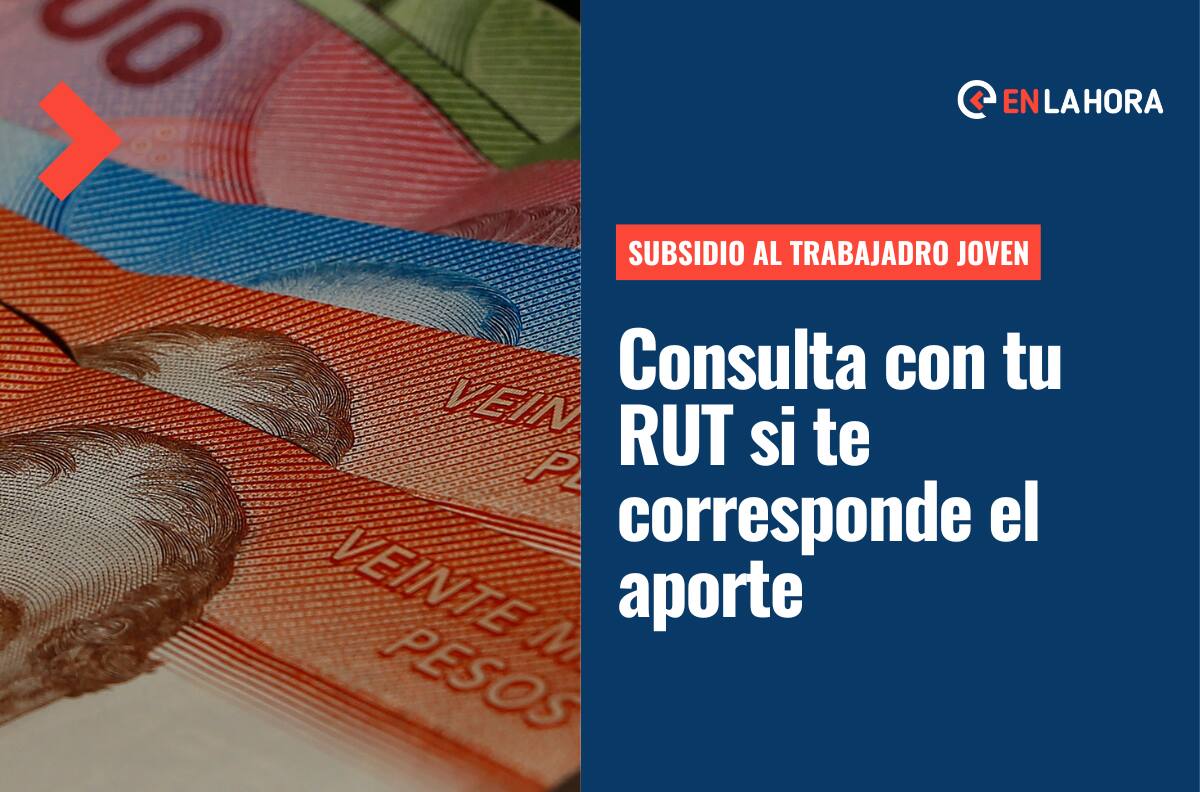 Subsidio a la cotización de trabajadores jóvenes:Consulta con tu RUT si recibes este beneficio del Estado