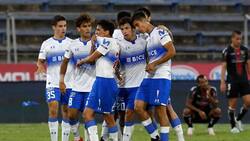 Todavía no se retiran del mercado: Este sería el último refuerzo de la UC