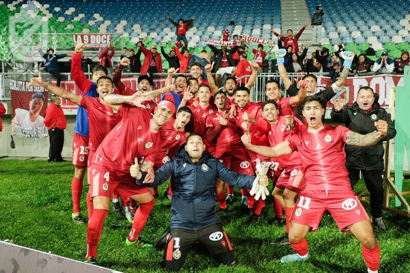 Deportes La Serena celebró un triunfo ante Puerto Montt en la última jornada de la Primera B.