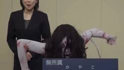 VIDEO | Un “fantasma” se presentó como candidato a gobernador en Japón