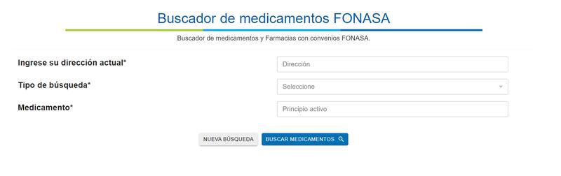 Así se ve el Buscador de medicamentos de Fonasa.